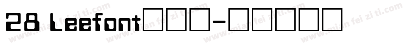 28 Leefont蒙黑体字体转换